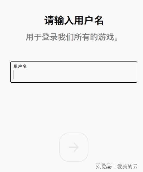 西亚服游戏教程+账号注册手把手教学AG真人游戏平台app瓦罗兰特马来(图2)